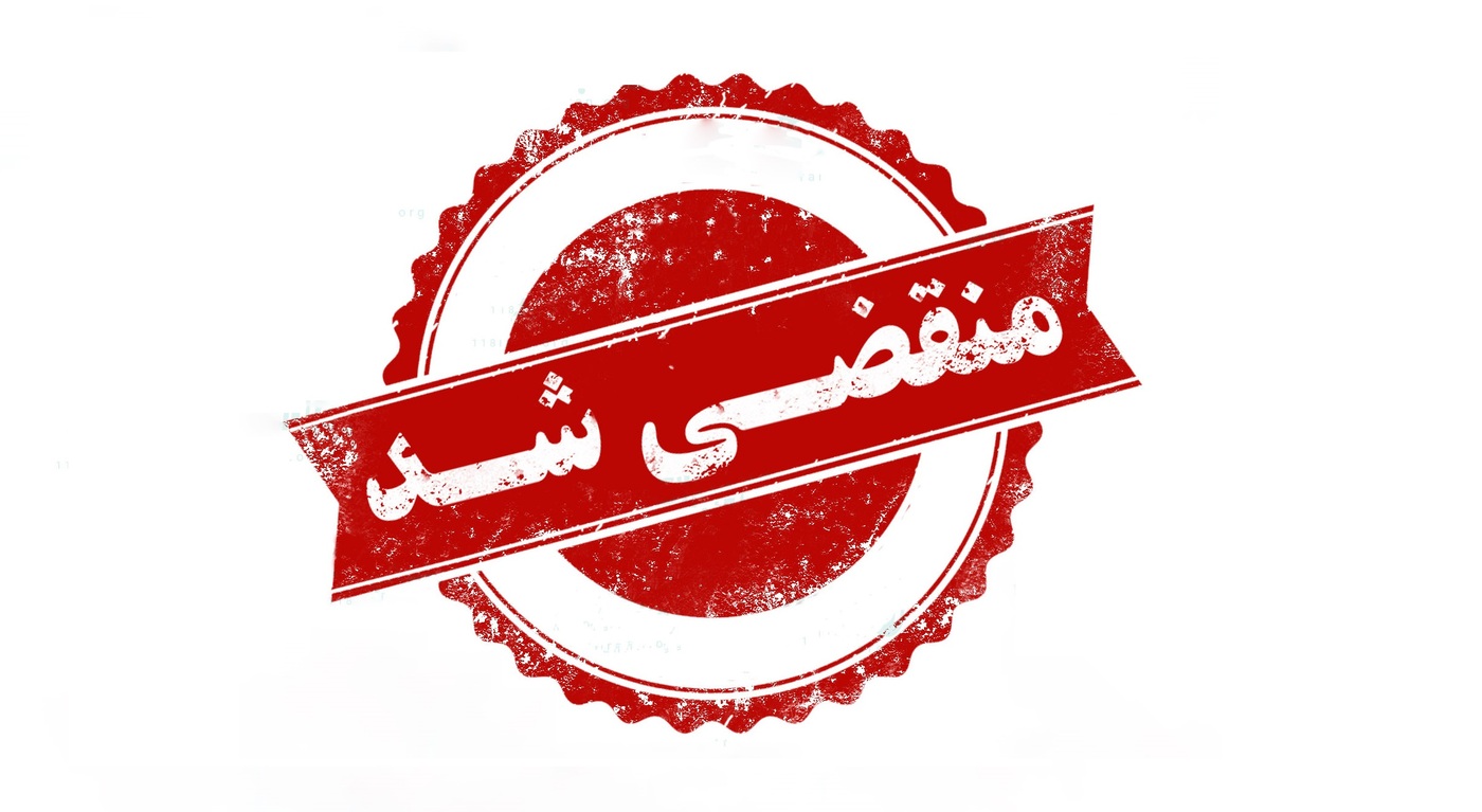 بهترین سایبان در بناب