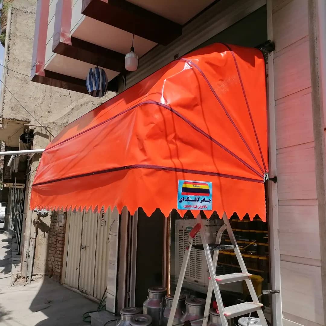 نمونه شماره4