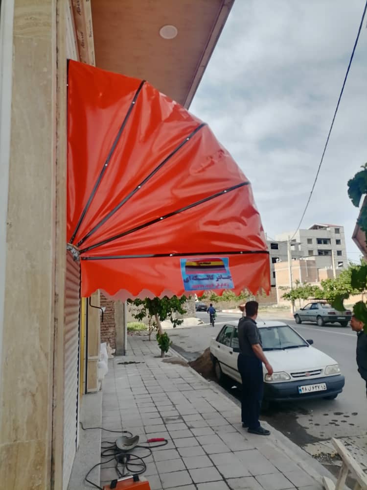 خدمات شماره3